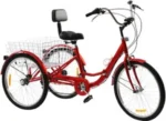 24 Zoll Dreirad für Erwachsene 7 Gang Seniorenfahrrad Faltbares Fahrrad mit Einkaufskorb Mit LED Licht